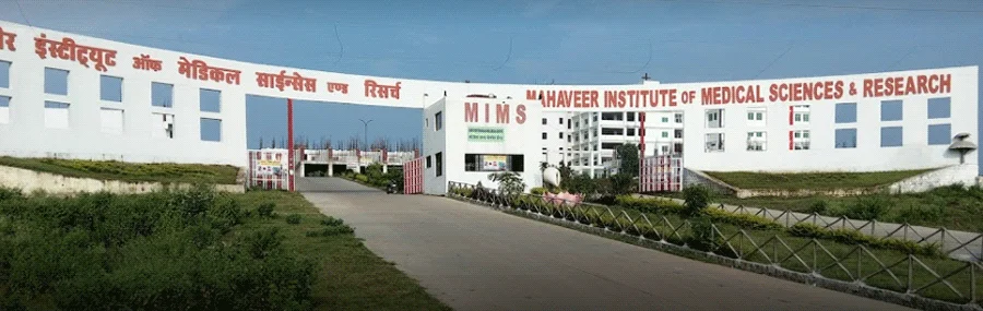 mimsr-bhopal